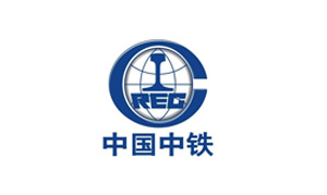 中鐵上海工程局集團有限公司貴南高鐵項目部